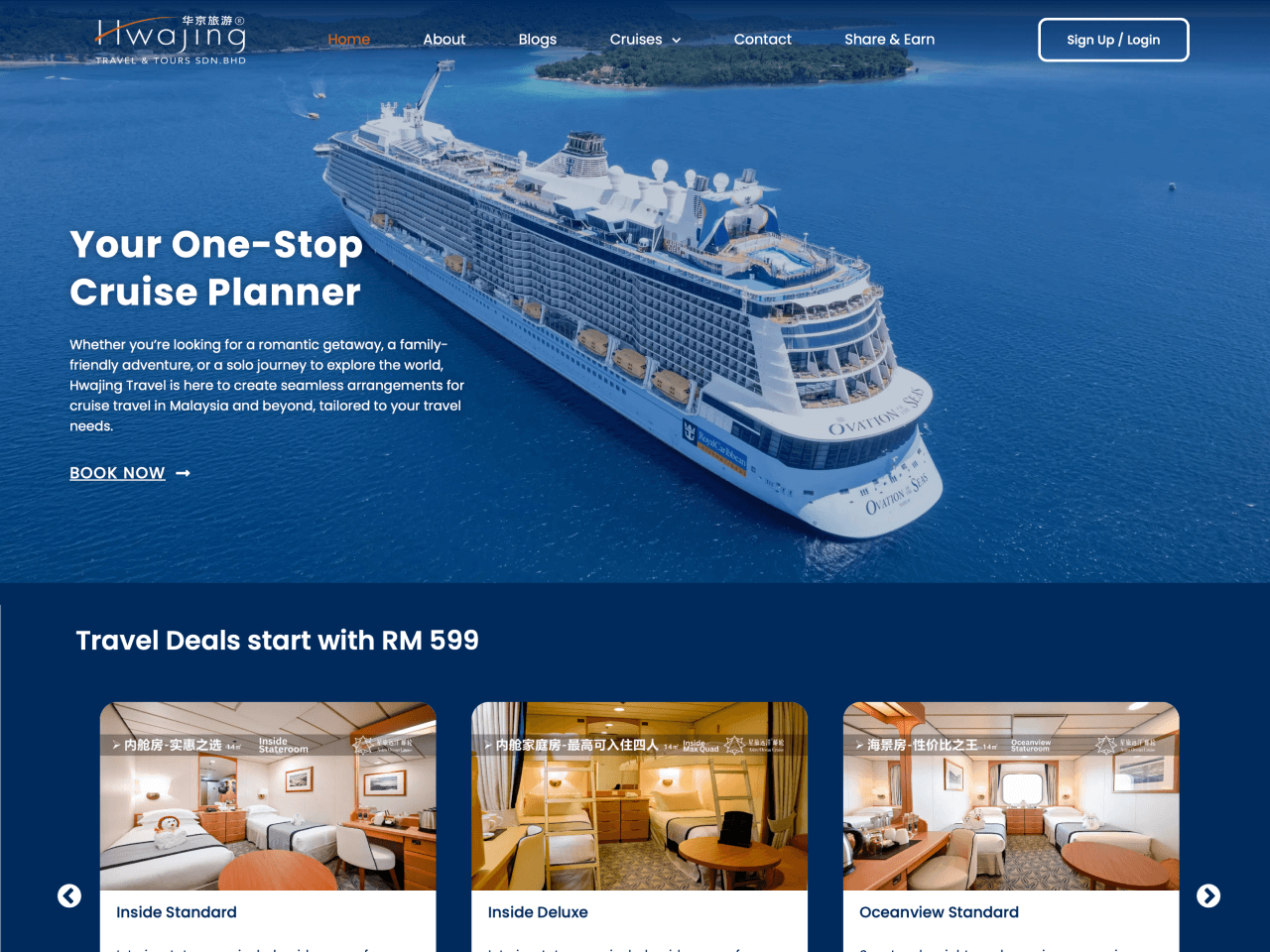 Niji_Creative_SME_Business_Website_Design_Sinma_Digital